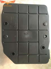 Крышка модуля управления ДВС Focus 2; CMax; Kuga (2008-2011)