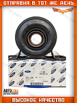 Подвесной кардана Ford Transit 1991-2013 (d 30мм)