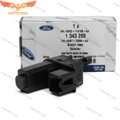 Датчик педали сцепления для Ford Focus / Mondeo / Connect 2002- / Transit 2013- 