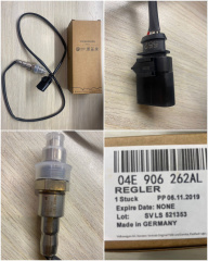 Лямбда-зонд Volkswagen Polo 15-, Skoda Fabia 15-, Octavia 14-, Rapid 15- после кат.