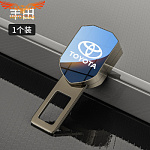 Заглушки ремня безопасности зеркальные Toyota