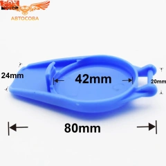 Крышка бачка омывателя для Ford Focus 2, Galaxy, C-Max, Kuga, Mondeo, Форд Фокус II, Мондео, Куга 3M51-17632-AB 1250896