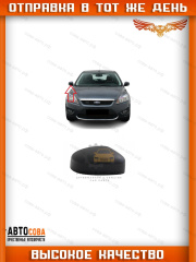 Крышка ПРАВАЯ зеркала Ford Focus II III / Mondeo 2007-2015