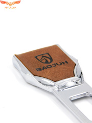 Заглушка ремня безопасности кожаная коричневая baojun