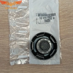 Крышка бачка расширительного Citroen/Peugeot