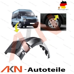 Арка переднее внутреннее правая Ford Transit 2000-2013 (BC11 V02048 AB)
