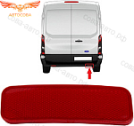Отражатель в задний бампер правый Ford Transit 2014-