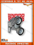 Генератора натяжная станция BK3Q-6A228-BH Ford Transit 2.2 TDCI RWD