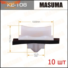 Клипса 10 шт. молдинга ветрового стекла для Ford Transit 2001-2013