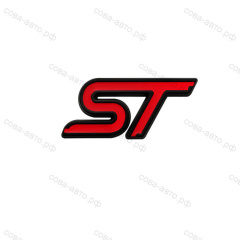 Логотип ST