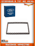 Цепь привода маслонасоса Ford TRANSIT 2.0 /2.2 / 2.4 TD 2000-2023