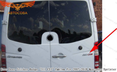 Наклейка на заднюю дверь значок 311 CDI для Mercedes Sprinter A9068170914