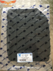 Крышка модуля управления ДВС Focus 2; CMax; Kuga (2008-2011)