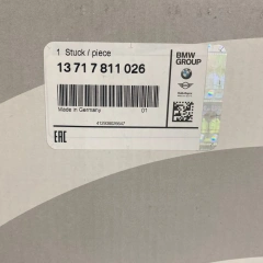 BMW Фильтр воздушный