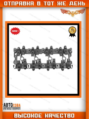 Комплект рокеров EURO- 5 FORD TRANSIT 2.2TDI / 2.4 TDI 2011- 