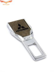 Заглушка ремня безопасности кожаная тёмно-коричневая Mitsubishi