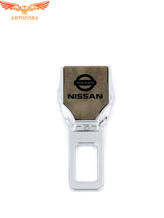 Загрушки кожанные "PREMIUM 2"