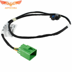 ЖГУТ ЭЛЕКТРОПРОВОДКИ БЕНЗОНАСОСА 1.8 Duratec C-MAX (03-11), GALAXY (06-15), MONDEO IV (07-15)