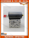 Фильтр топл. Ford Focus 01-, Mondeo III 01-, Transit Connect 02-, SsangYong Actyon 05-, Kyron 05-, Rexton I,II 04-