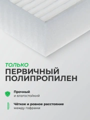 Фильтр салон. Kia Magentis I, II 05-, Hyundai Santa Fe II 06-, Sonata V 05-, Grandeur IV, V 05-