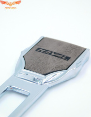 Заглушка ремня безопасности кожаная тёмно-коричневая Haval