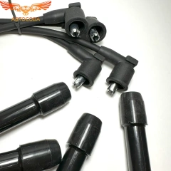 Провода высоковольтные Hyundai 2750123B70