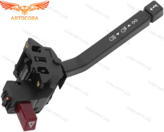 Переключатель поворотов Ford Transit 1991-2000 91VB-13B302-AH