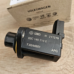 Клапан электромагнитный Golf V/VI Passat B6 VAG - арт. 03C145710E