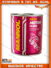 ОЧИСТИТЕЛЬ СИСТЕМЫ СМАЗКИ MOTOR FLUSH MANNOL 21001 MANNOL 300мл