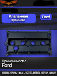 Клапанная крышка Ford Focus 3 1.6 TI-VCT