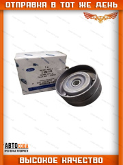 Паразитный ролик ремня генератора (65mmx30mm) Transit 2.2 TDCI 2011-> (OTOSAN BC1Q-6C344-AA)