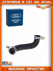Патрубок вентиляции картера для Ford Focus Duratec HE 1.8 2.0 2.3