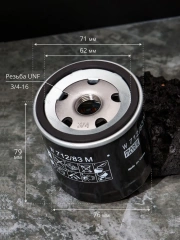 Фильтр масляный LEXUS ES, GS, IS, LS, LX, RX, SC; TOYOTA 4Runner, Alphard (H10), Avalon (XX10, XX20), Camry, Celsior, Chaser, Corolla, Dyna, Estima, FJ Cruiser (J15), Fortuner, Harrier, Highlander, Hilux, Land Cruiser (70, 100, 200), LC Prado