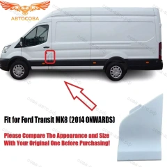 Лючек крышки бензобака для Ford Transit 2014-