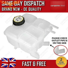 Расширительный бачок Focus III