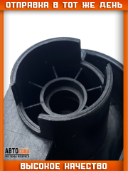 Ручка открывания капота для Ford Mondeo 4, S-Max, Galaxy