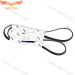 Ремень 6PK 1305 / 1306 FOCUS II / C-Max 1.8 / 2.0 1.8 Duratec HE (Fomoco)