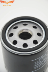 Фильтр Масляный CS75FL, CS85, CS95, Geely Coolray, Emgrand 7 II