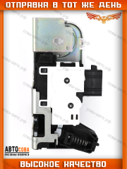 Механизм замка задней двери (+ЦЗ) Ford Transit 2001-2014 V184 / V347 (дверь открывается вверх)