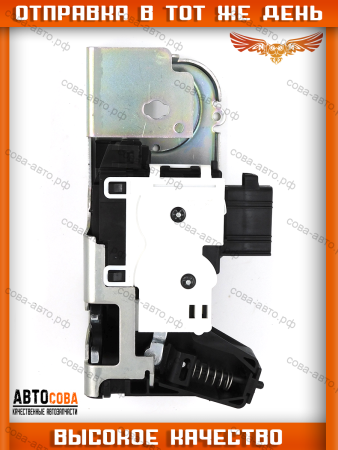 Механизм замка задней двери (+ЦЗ) Ford Transit 2001-2014 V184 / V347 (дверь открывается вверх)