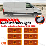 Бортовой 6 шт. габарит (желтый) Mercedes SPRINTER/LT до 2006 (110mm x 42mm)