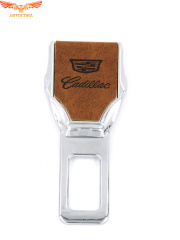 Заглушка ремня безопасности кожаная коричневая Cadillac