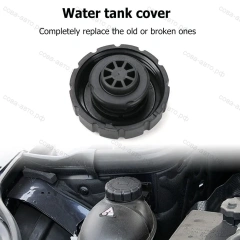Крышка расширительного бачка MERCEDES W204 W246 W176 W212
