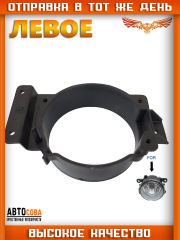 Крепление противотуманки левой Ford Transit 2006-2014 6C11-15T223-AB