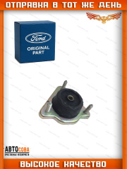 Подушка переднего амортизатора Ford Transit 1991-2000