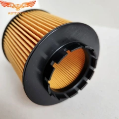 Фильтр масляный Geely Coolray Atlas Pro, Belgee x50, x70