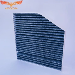 Фильтр салона угольный MERCEDES BENZ AMG GT (X290), C (W205/W206), CLS (C257), E (W213), GLC (X253), EQC (W293), G (W463 2018-) A2058350147