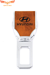 Заглушка ремня безопасности кожаная коричневая Hyundai 