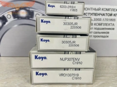 Ремонтный KOYO комплект 5-ступенчатой 2 СЕКЦИИ КПП Газель 3302 (3302-1701805)