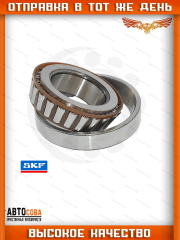 Подшипник ЛЕВЫЙ дифференциала КПП IB5 Ford Escort / Taunus / FOCUS (38.112X71.016X18.258) редукто